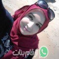 مروى من بئر بورقبة - تونس تبحث عن رجال للتعارف و الزواج
