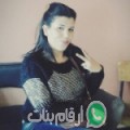 سكينة من المرسى - تونس تبحث عن رجال للتعارف و الزواج