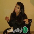 فاتن من المية ومية - سوريا تبحث عن رجال للتعارف و الزواج