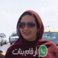 ندى من Akbouch - الجزائر تبحث عن رجال للتعارف و الزواج