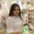 فدوى من Eddekhila - تونس تبحث عن رجال للتعارف و الزواج