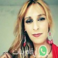 نجمة من تيندوف - الجزائر تبحث عن رجال للتعارف و الزواج