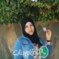 فاطمة من Hammam Lekses أرقام بنات واتساب 