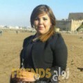 فاطمة من رأس غارب - مصر تبحث عن رجال للتعارف و الزواج