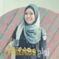 شريفة من رأس غارب - مصر تبحث عن رجال للتعارف و الزواج