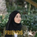 زنوبة من المكلا‎ - اليمن تبحث عن رجال للتعارف و الزواج