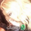 مريم من سيدي سليمان الشراعة - المغرب تبحث عن رجال للتعارف و الزواج