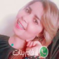 سارة من أولاد عياد - المغرب تبحث عن رجال للتعارف و الزواج