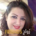 مريم من الجزائر‎‎ - الجزائر تبحث عن رجال للتعارف و الزواج