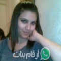 انسة من الاسكندرية - مصر تبحث عن رجال للتعارف و الزواج