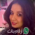 صبرينة من الحناية - الجزائر تبحث عن رجال للتعارف و الزواج