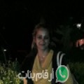 ليلى من ’Azîb Bou Yadif - الجزائر تبحث عن رجال للتعارف و الزواج