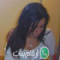 دنيا من مير لفت - المغرب تبحث عن رجال للتعارف و الزواج