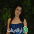 ريم من الخروبة - تونس تبحث عن رجال للتعارف و الزواج
