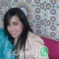 آية من شيميني - الجزائر تبحث عن رجال للتعارف و الزواج