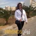حلوة من المحرق - البحرين تبحث عن رجال للتعارف و الزواج