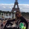 سيرين من جرجيس - تونس تبحث عن رجال للتعارف و الزواج