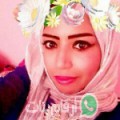 نادية من سحاب - الأردن تبحث عن رجال للتعارف و الزواج