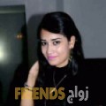 جوهرة من المنامة - البحرين تبحث عن رجال للتعارف و الزواج