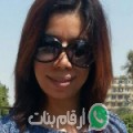 فاطمة من بلدية واد قريش - الجزائر تبحث عن رجال للتعارف و الزواج