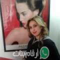نوال من Jilma - تونس تبحث عن رجال للتعارف و الزواج
