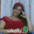 سارة من بني انصار - المغرب تبحث عن رجال للتعارف و الزواج