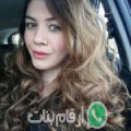هبة من برج بوعريريج - الجزائر تبحث عن رجال للتعارف و الزواج