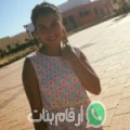 نادية من Jemsa - مصر تبحث عن رجال للتعارف و الزواج