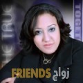 إيمان من عفك - العراق تبحث عن رجال للتعارف و الزواج
