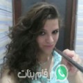 رامة من الحلوسية - سوريا تبحث عن رجال للتعارف و الزواج