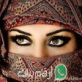نادية من شفشاون - المغرب تبحث عن رجال للتعارف و الزواج
