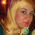 ندى من المنيهلة - تونس تبحث عن رجال للتعارف و الزواج