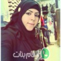 أمينة من الوردانين - تونس تبحث عن رجال للتعارف و الزواج