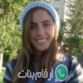 ليلى من بئر خادم - الجزائر تبحث عن رجال للتعارف و الزواج