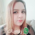 مروى من سجنان - تونس تبحث عن رجال للتعارف و الزواج