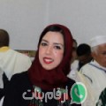 حنان من حيس‎ - اليمن تبحث عن رجال للتعارف و الزواج