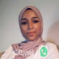 فاطمة الزهراء من السبالة - تونس تبحث عن رجال للتعارف و الزواج