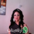 نوال من بعانوب - سوريا تبحث عن رجال للتعارف و الزواج