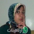 أميمة من نوسا - مصر تبحث عن رجال للتعارف و الزواج