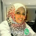 مريم من الذهيبة - تونس تبحث عن رجال للتعارف و الزواج