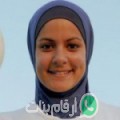 حنان من البياض - سوريا تبحث عن رجال للتعارف و الزواج