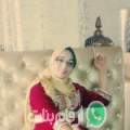 زينب من وادي زم - المغرب تبحث عن رجال للتعارف و الزواج