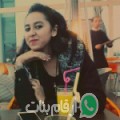 هبة من أوتاوا - الجزائر تبحث عن رجال للتعارف و الزواج