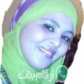 فاطمة من ميلة - الجزائر تبحث عن رجال للتعارف و الزواج