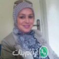 سميرة من دار شعبان الفهري - تونس تبحث عن رجال للتعارف و الزواج