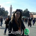 زينب من بوشرية - سوريا تبحث عن رجال للتعارف و الزواج