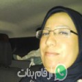 إلهام من مجاز الباب - تونس تبحث عن رجال للتعارف و الزواج