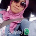كنزة من زايو أرقام بنات واتساب 
