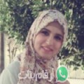 أسماء من لمطة - تونس تبحث عن رجال للتعارف و الزواج