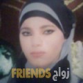 نجاة من بزبدين - سوريا تبحث عن رجال للتعارف و الزواج